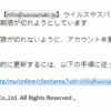 Thumbnail of related posts 149