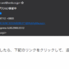 Thumbnail of post image 061