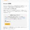 Thumbnail of post image 038
