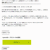 Thumbnail of post image 194