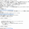 Thumbnail of post image 148