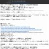 Thumbnail of related posts 150