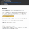 Thumbnail of post image 096