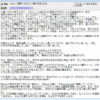 Thumbnail of post image 010