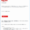 Thumbnail of post image 155