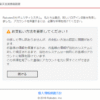 Thumbnail of post image 031