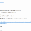 Thumbnail of related posts 170