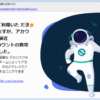 Thumbnail of related posts 046