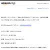 Thumbnail of post image 155