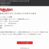 Thumbnail of related posts 134