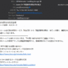 Thumbnail of post image 128