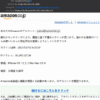Thumbnail of post image 126
