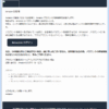 Thumbnail of post image 084