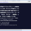Thumbnail of post image 155
