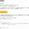 Thumbnail of related posts 006