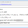 Thumbnail of related posts 013