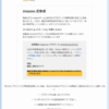 Thumbnail of post image 013