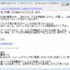 Thumbnail of post image 117