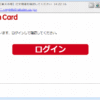 Thumbnail of post image 064