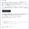 Thumbnail of related posts 090