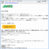 Thumbnail of related posts 058