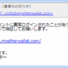Thumbnail of post image 032