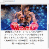 Thumbnail of post image 153