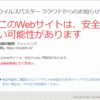 Thumbnail of post image 084