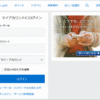 Thumbnail of post image 141