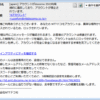 Thumbnail of related posts 160