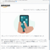 Thumbnail of post image 092