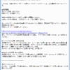 Thumbnail of post image 026