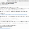Thumbnail of post image 061