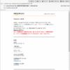 Thumbnail of post image 179