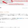 Thumbnail of post image 076
