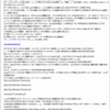 Thumbnail of post image 179
