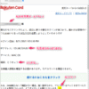 Thumbnail of post image 186