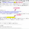 Thumbnail of post image 118