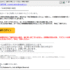 Thumbnail of related posts 103