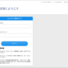 Thumbnail of post image 026