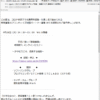 Thumbnail of post image 068