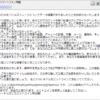 Thumbnail of post image 188