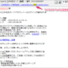 Thumbnail of post image 088