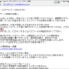 Thumbnail of post image 195
