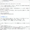 Thumbnail of post image 002