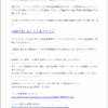 Thumbnail of post image 092