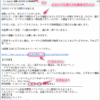 Thumbnail of related posts 012