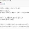 Thumbnail of post image 043