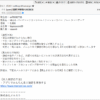 Thumbnail of related posts 135