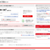 Thumbnail of post image 167